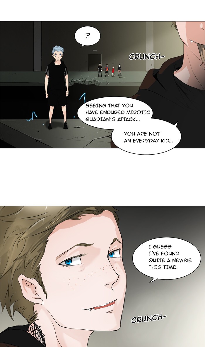 Tower of God Chapter 203 36